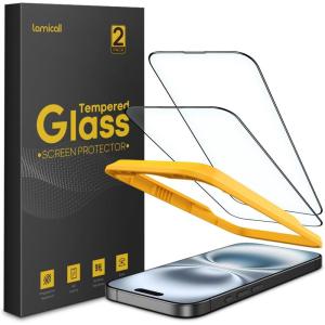 Lamicall Screen Protector for iPhone 16/15 (6.1″), [Top 9H Tempered Glass Film], Easy Alignment Frame, Fingerprint Resistant, 0 Bubbles, HD Clear for iPhone 16 Tempered Glass – [2 Pack](16 (6.1″))